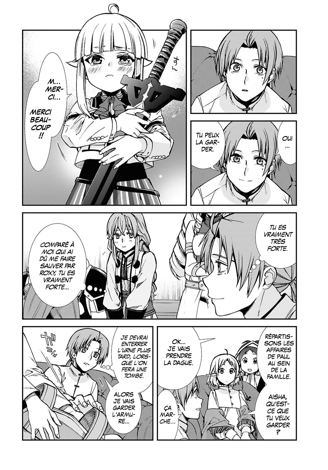 Chapter Image 260