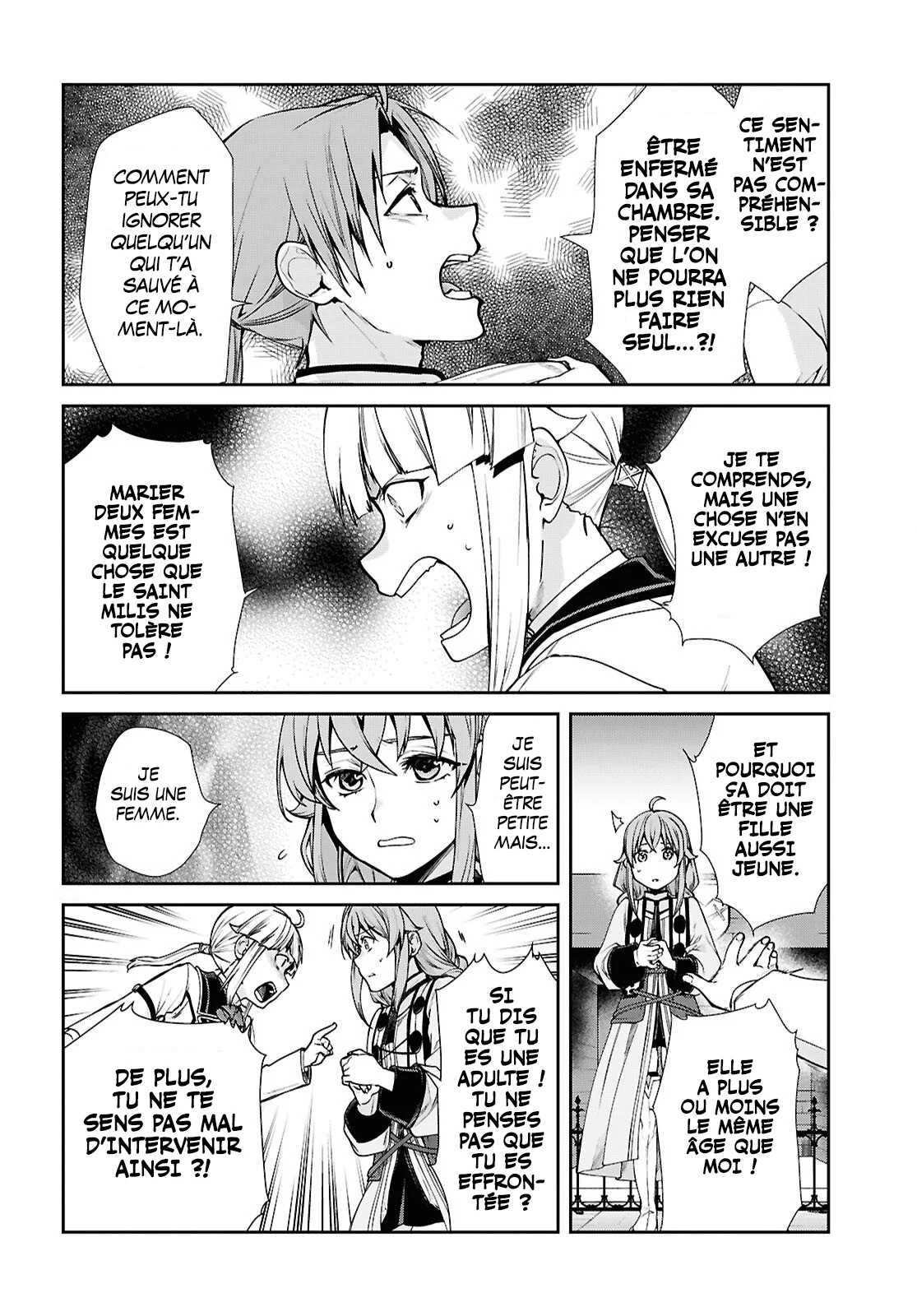 Chapter Image 926
