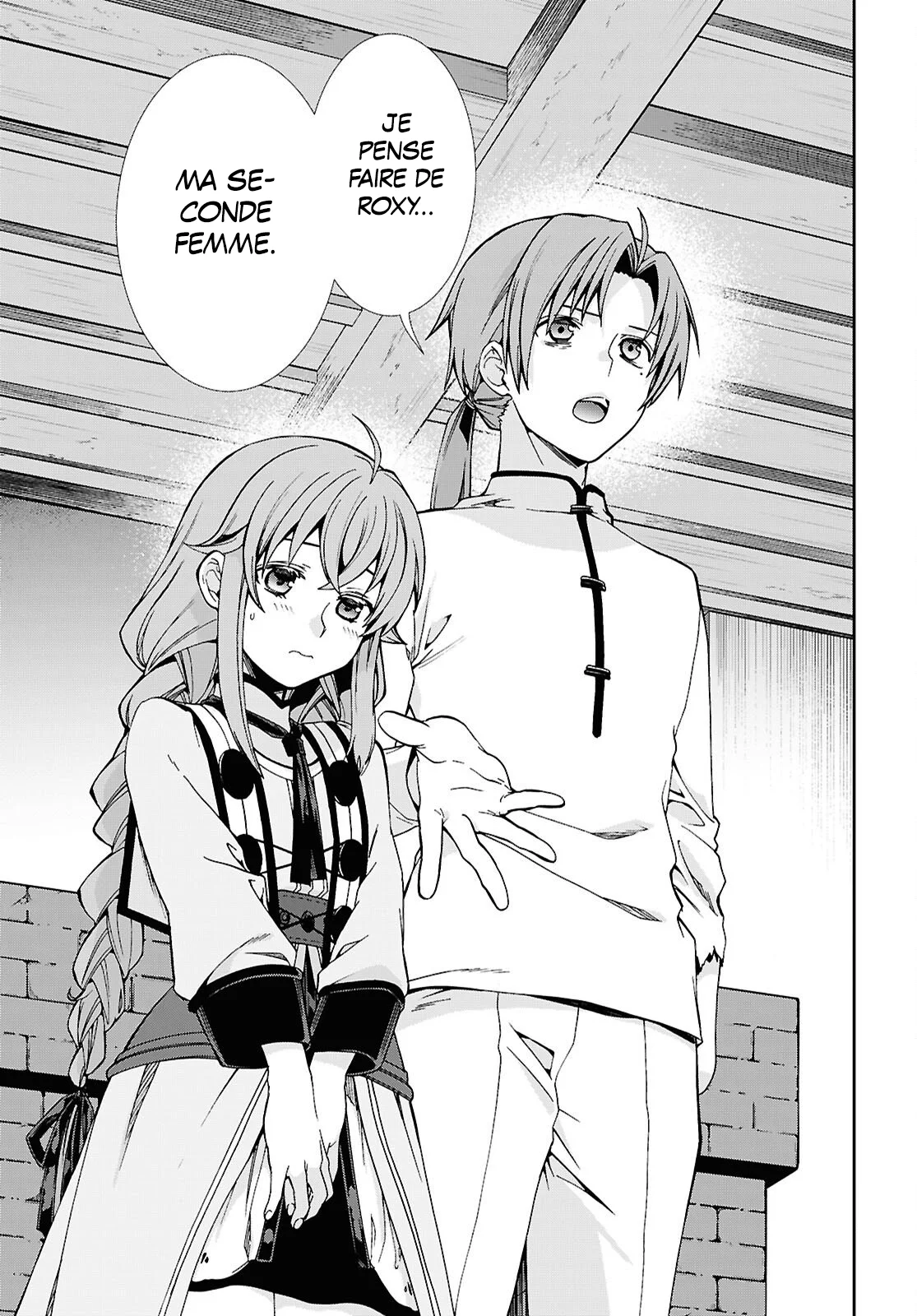 Chapter Image 741
