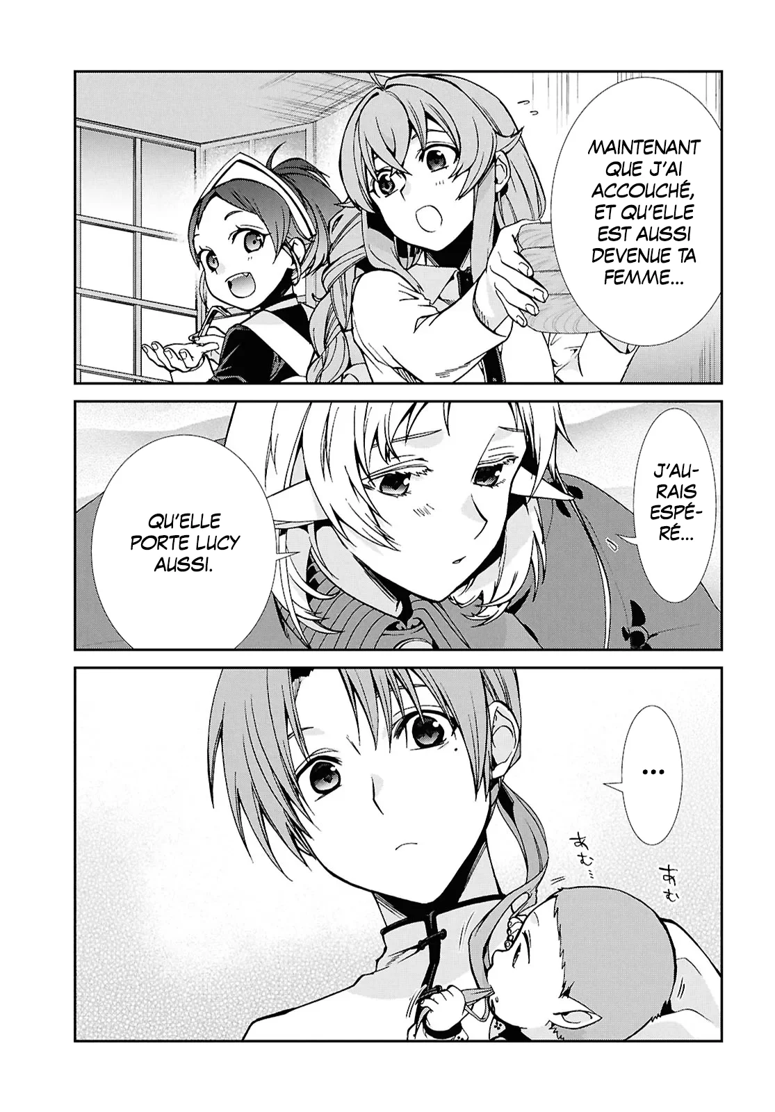 Chapter Image 260