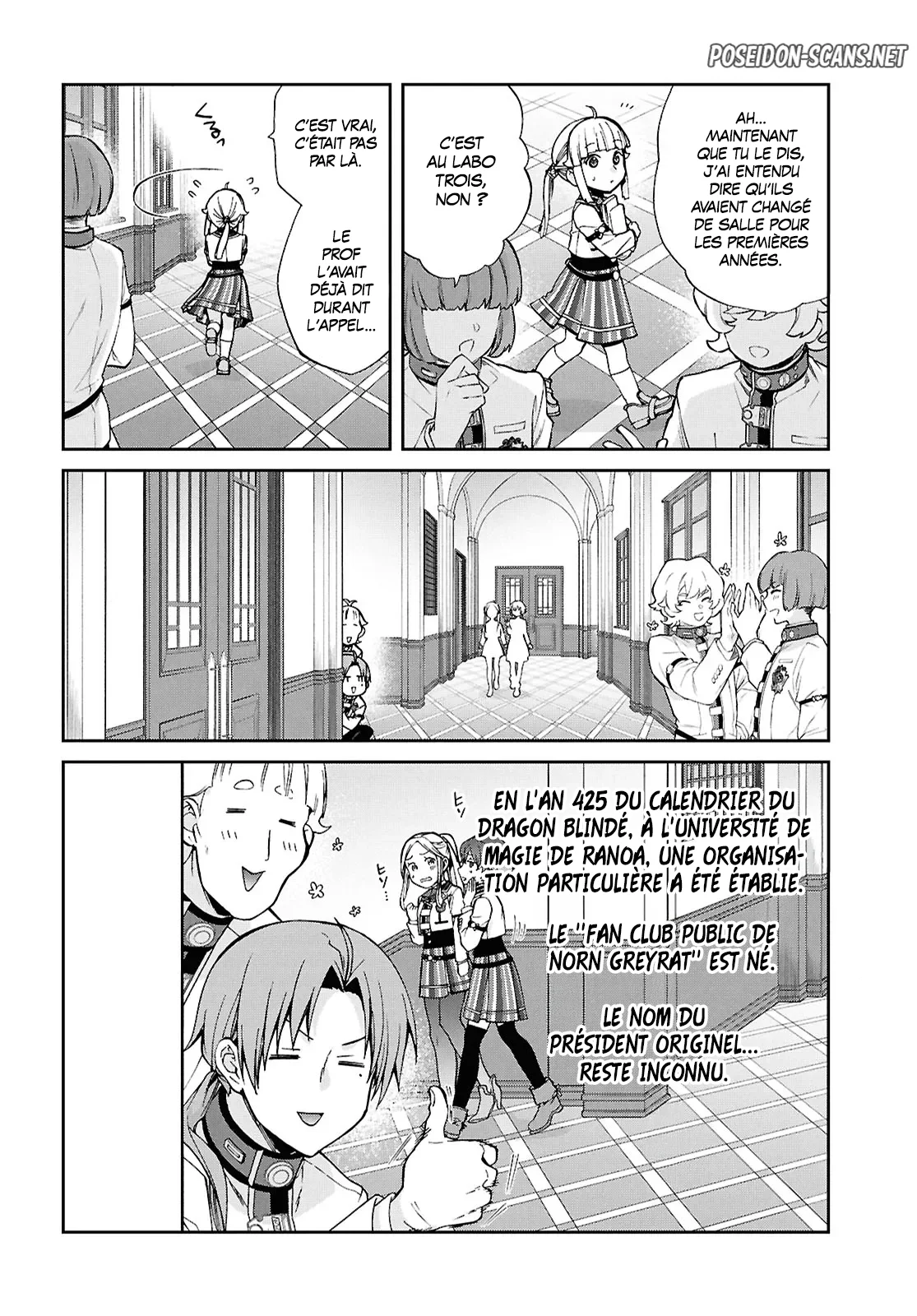 Chapter Image 889
