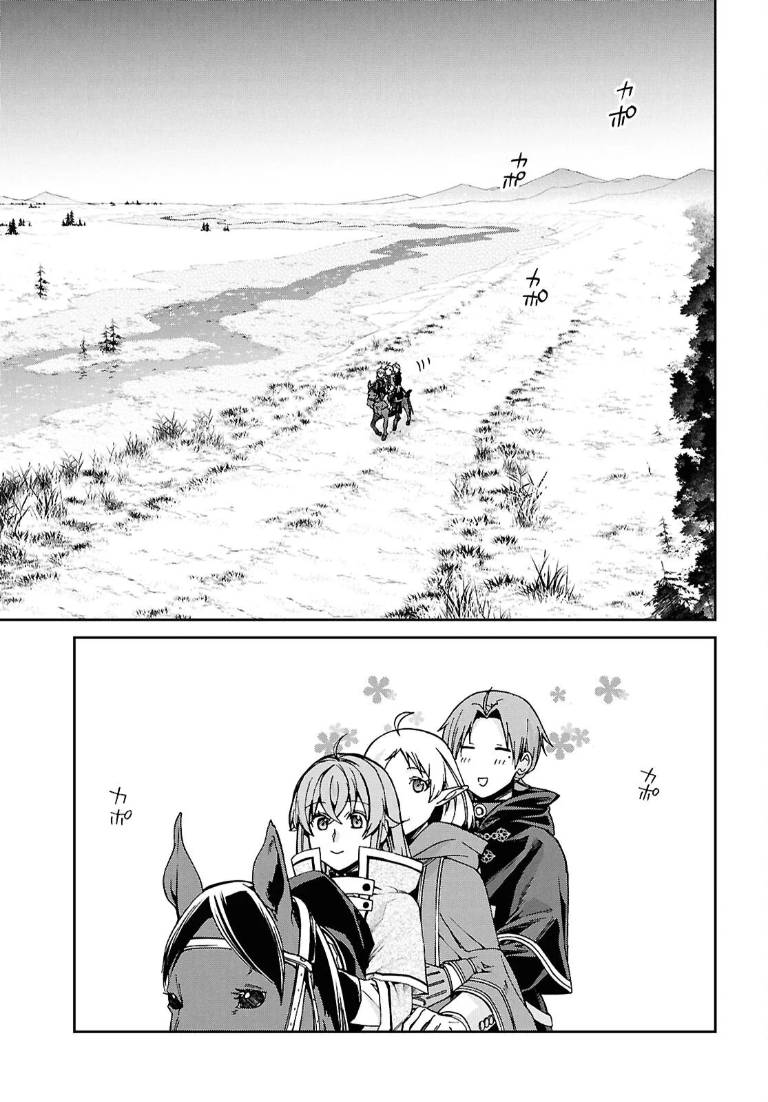 Chapter Image 519
