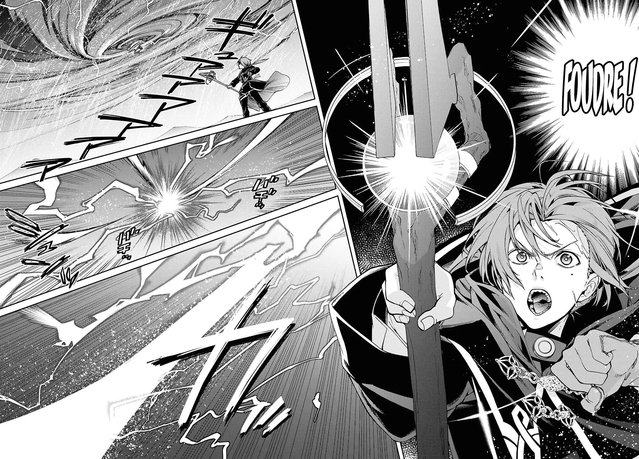 Chapter Image 75