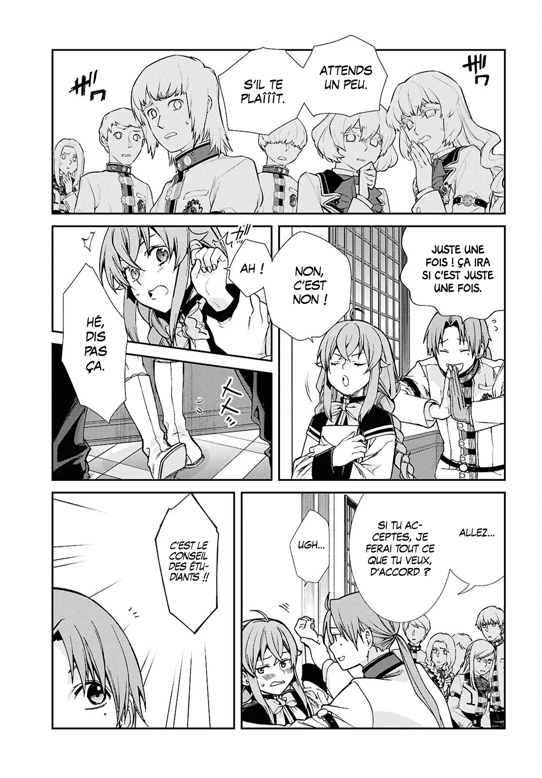 Chapter Image 371