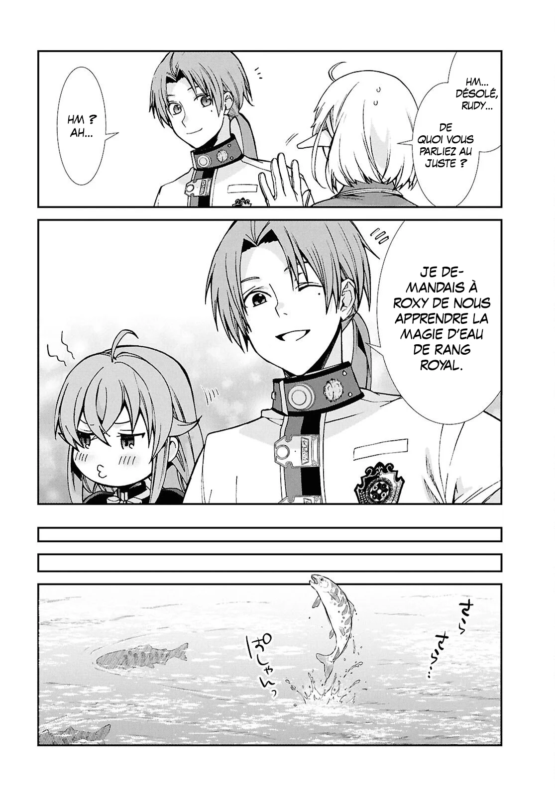 Chapter Image 482