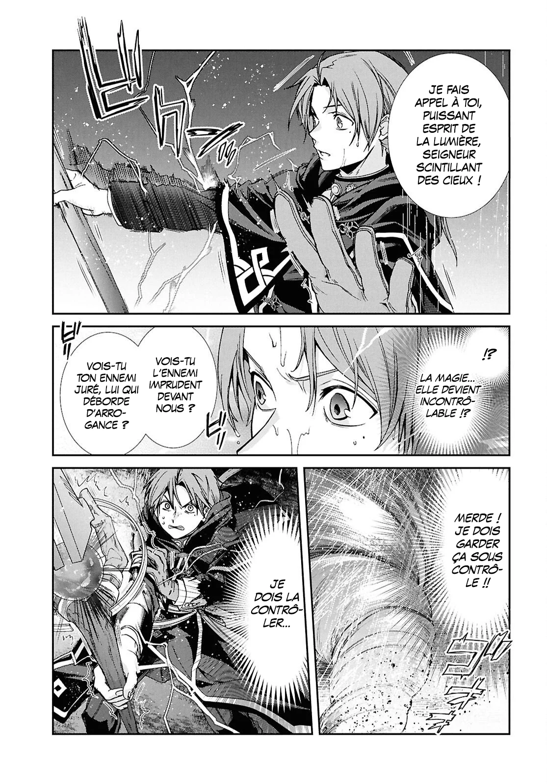 Chapter Image 963