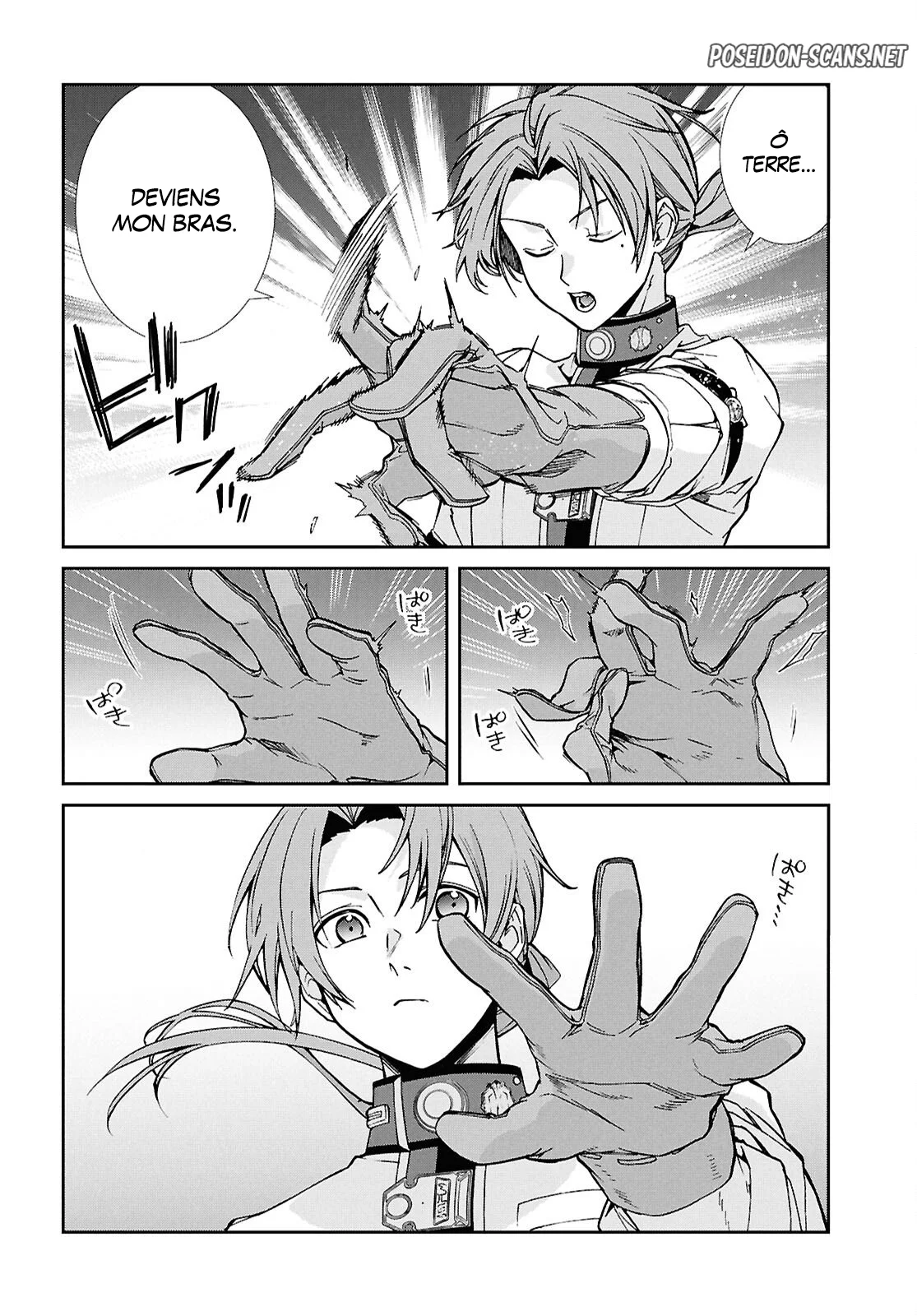Chapter Image 112