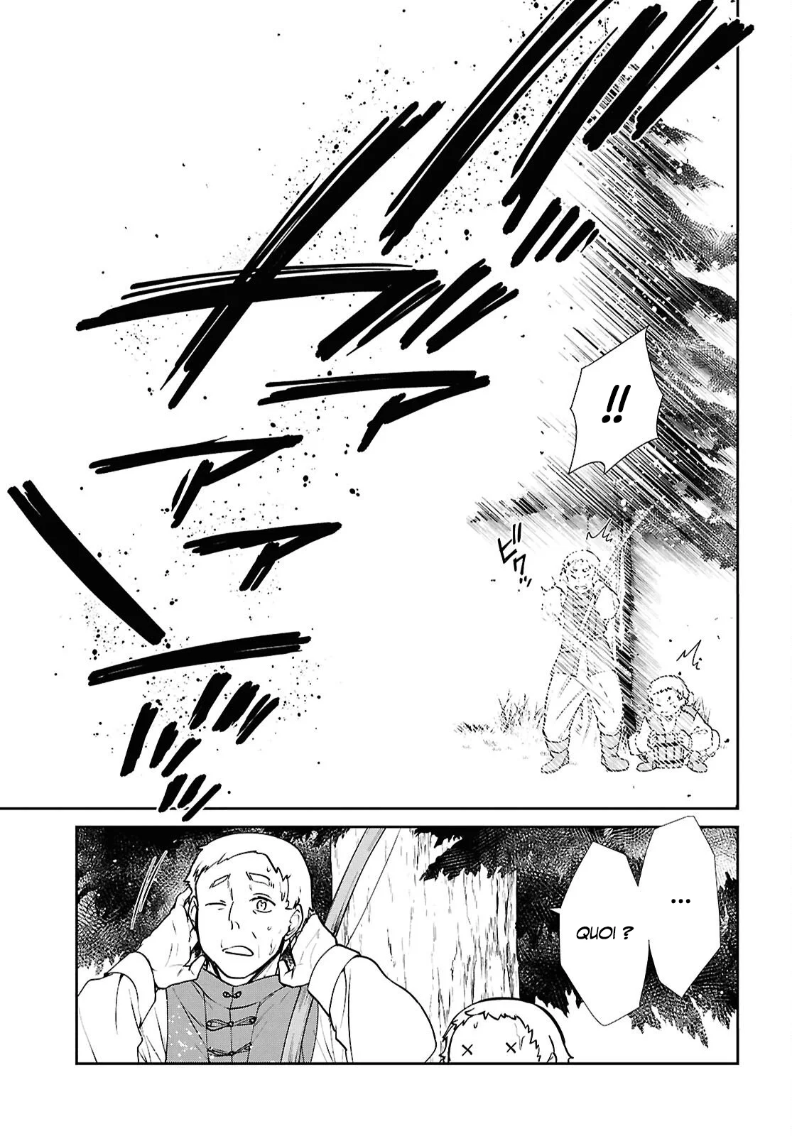 Chapter Image 741