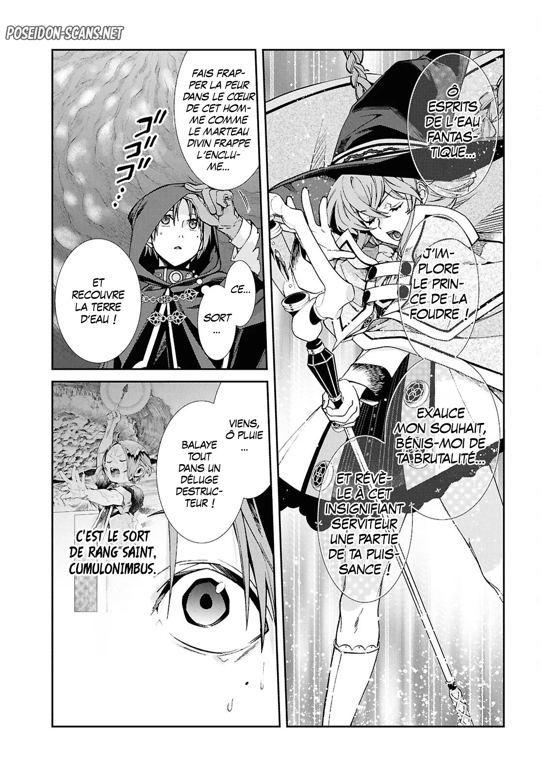 Chapter Image 667