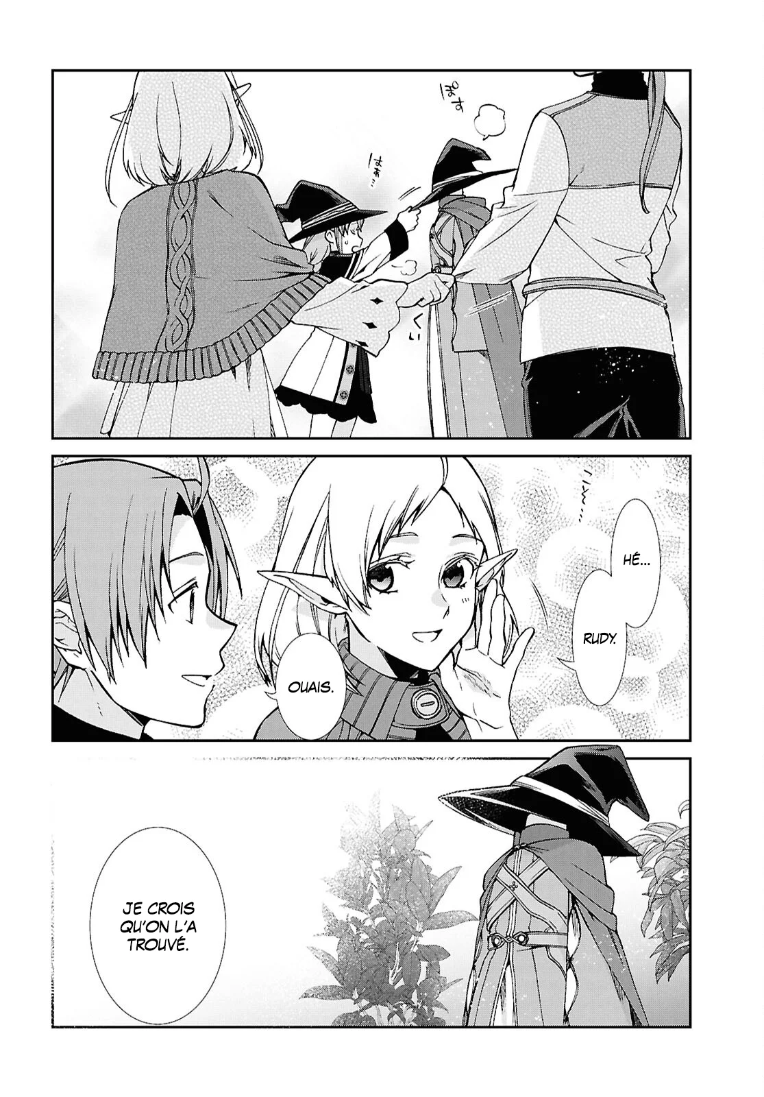 Chapter Image 926