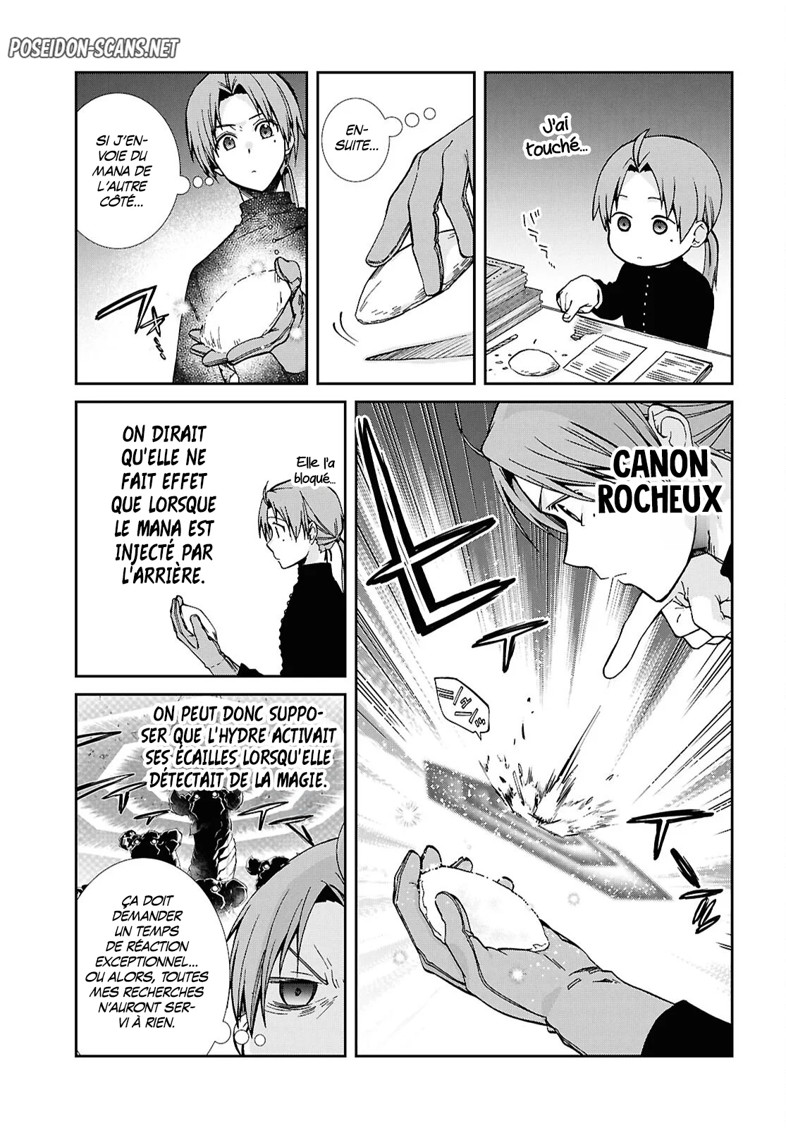 Chapter Image 223