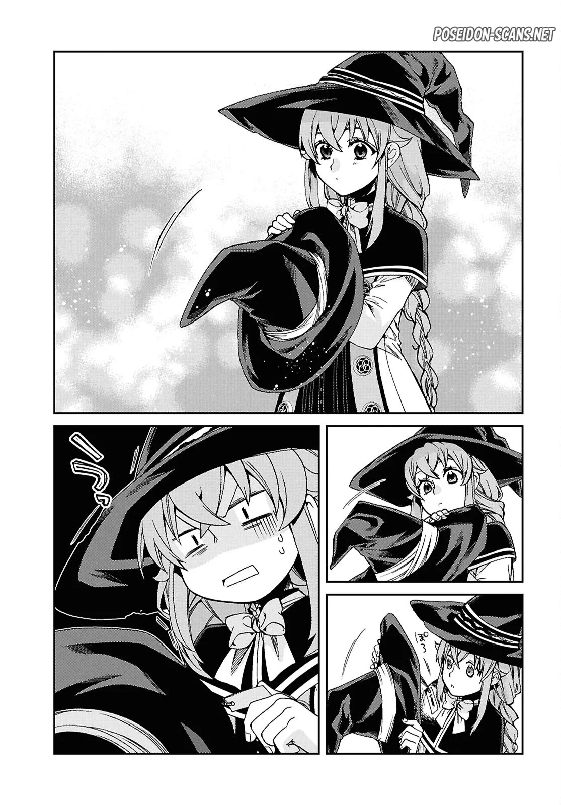 Chapter Image 889