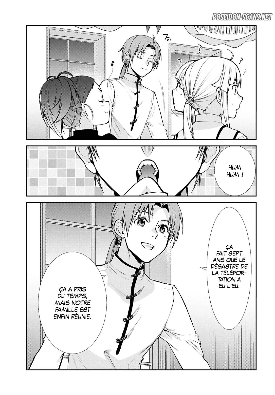 Chapter Image 556