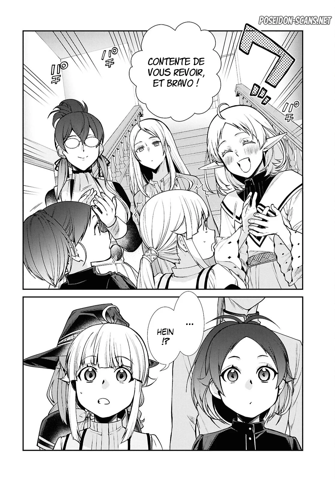 Chapter Image 445