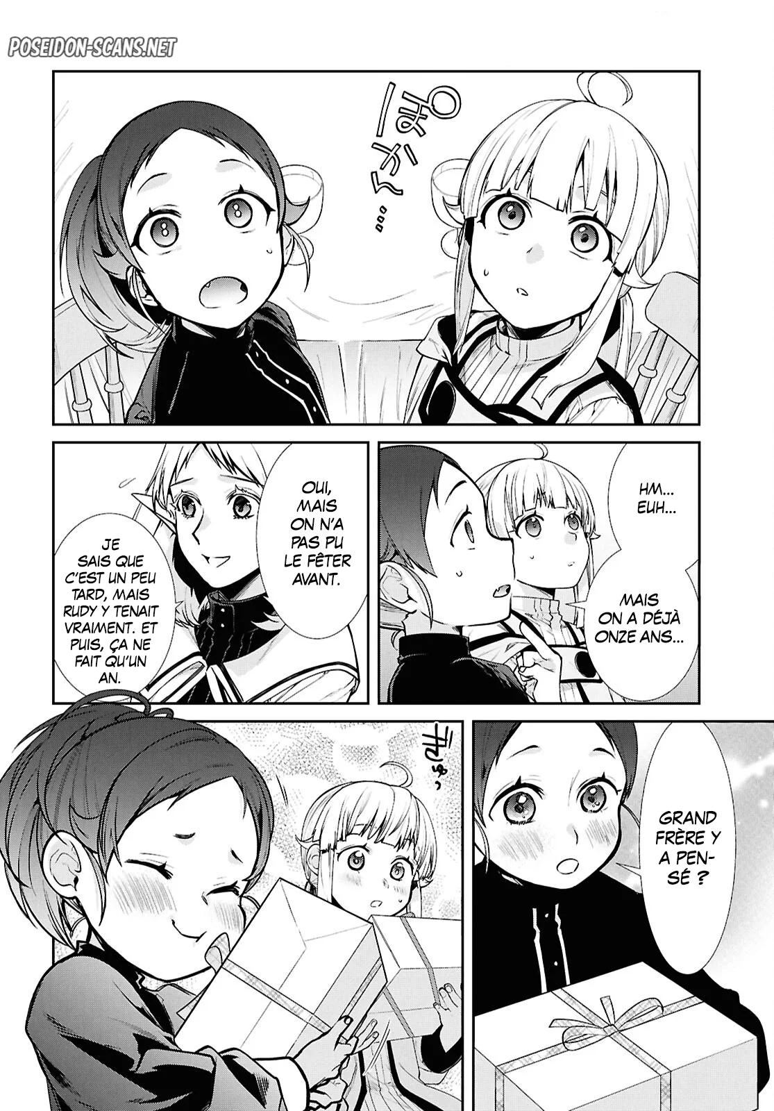 Chapter Image 667