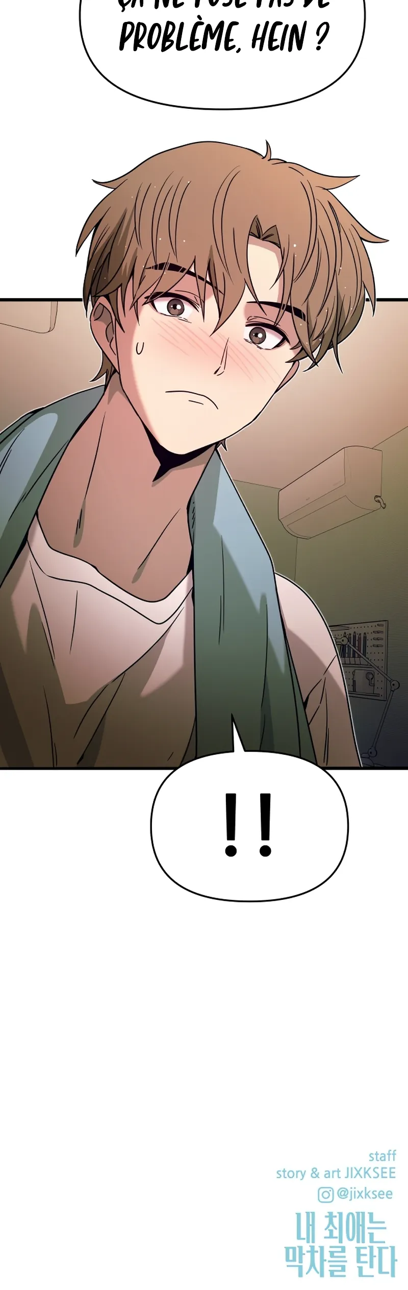 Chapter Image 445