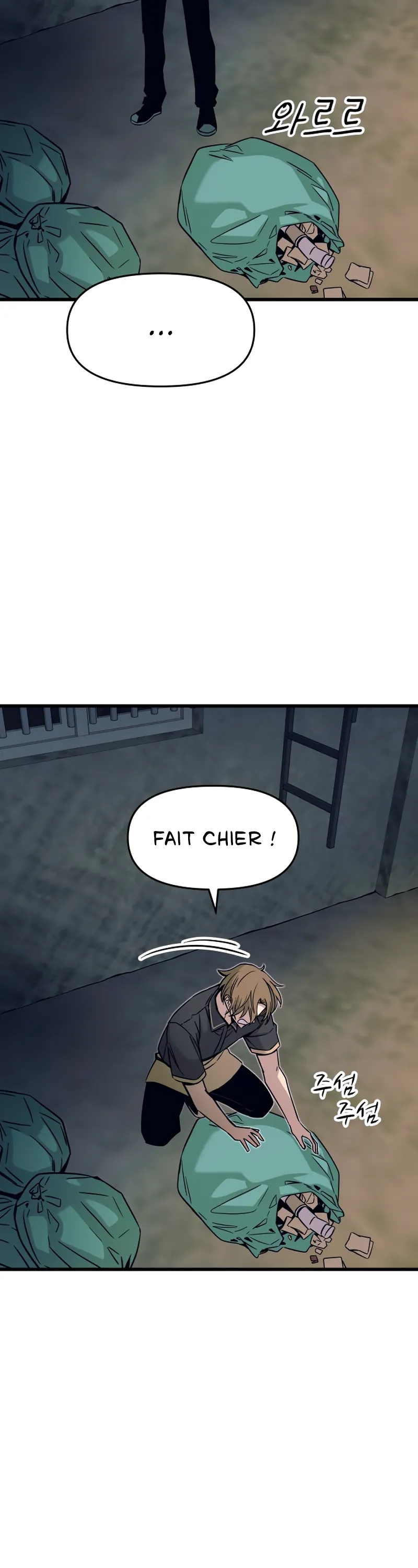 Chapter Image 445