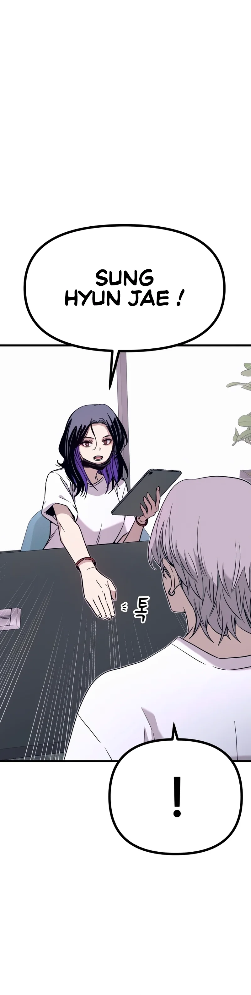 Chapter Image 75