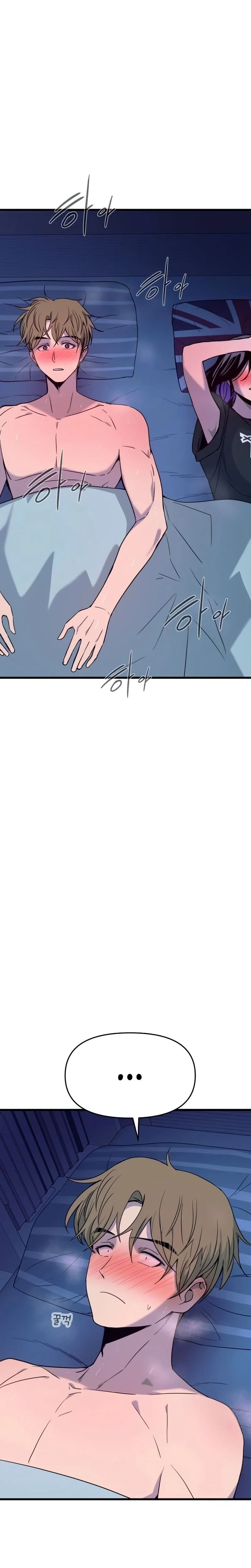 Chapter Image 482
