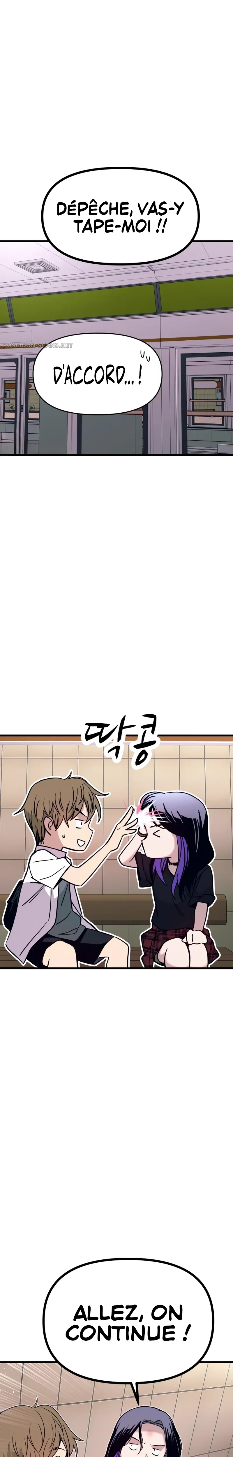 Chapter Image 75