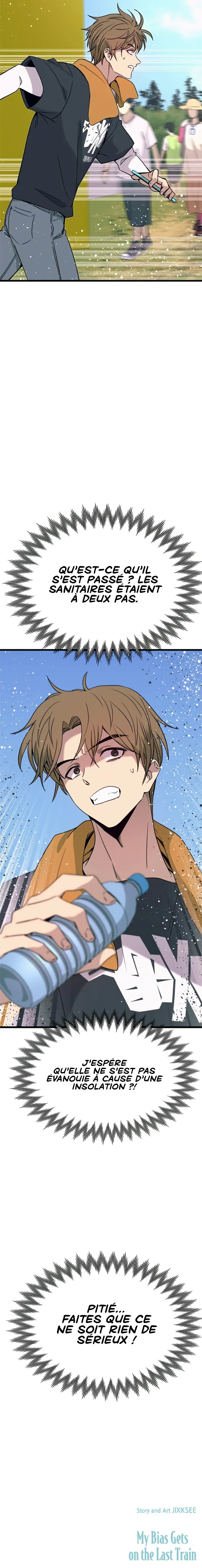 Chapter Image 778