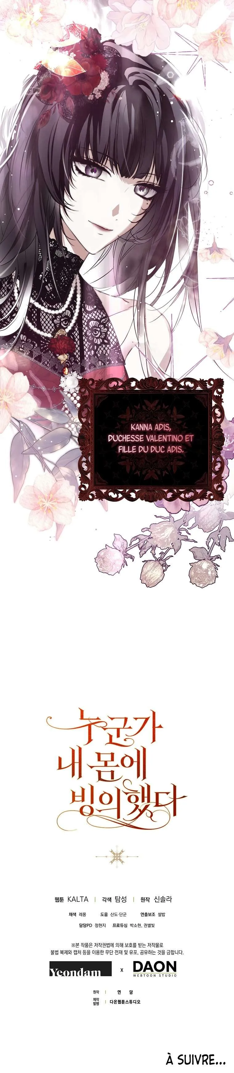 Chapter Image 630