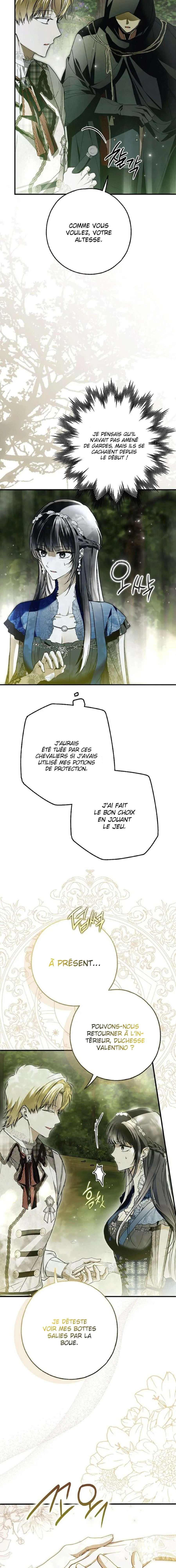 Chapter Image 741
