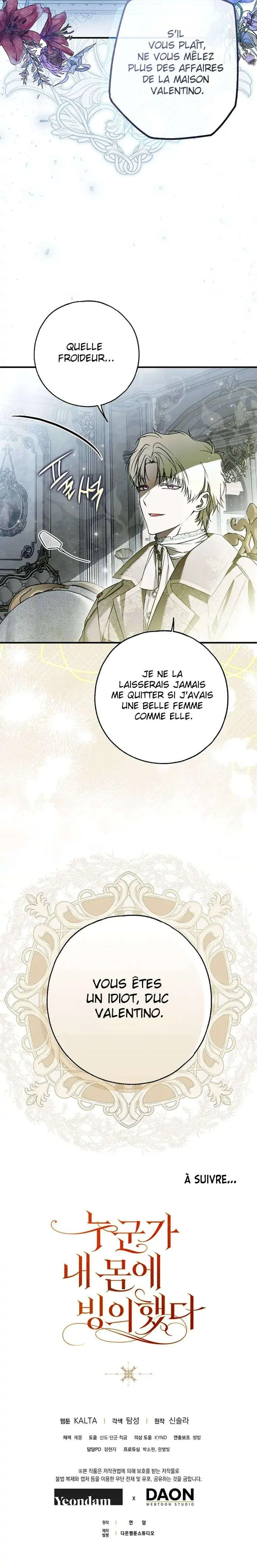 Chapter Image 741