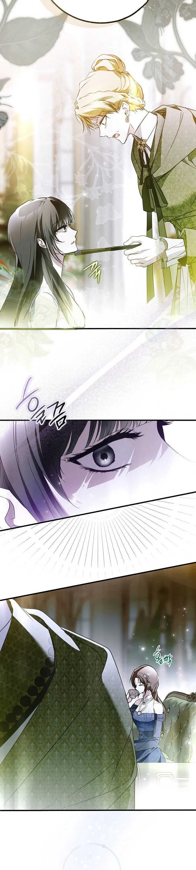 Chapter Image 445