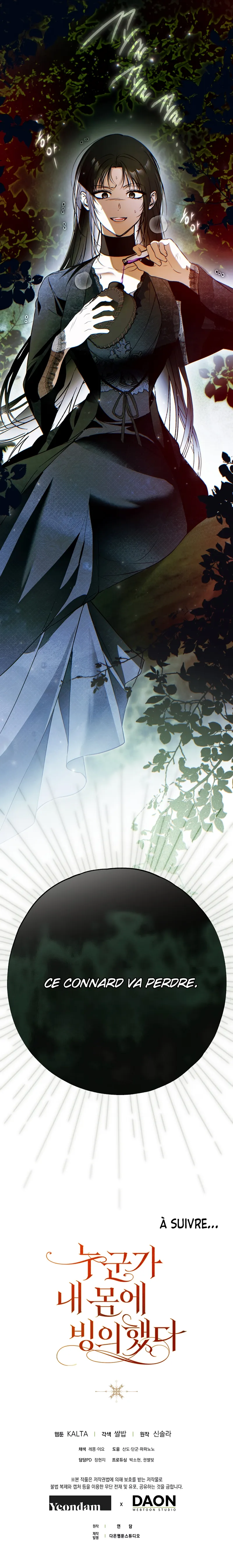 Chapter Image 704