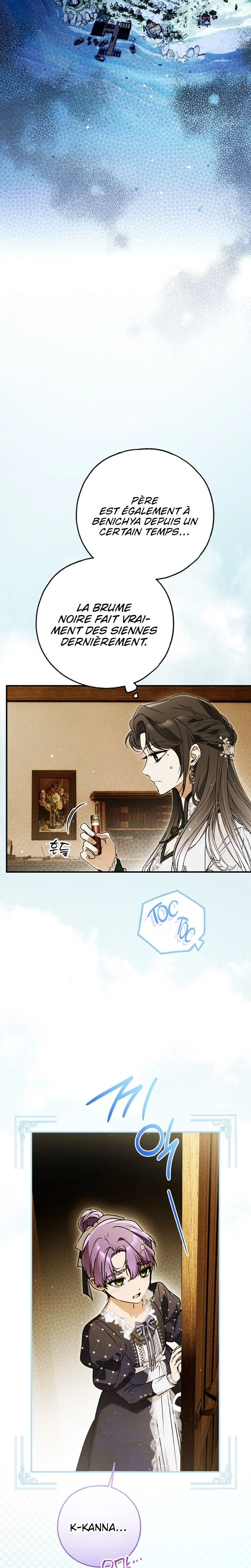 Chapter Image 186