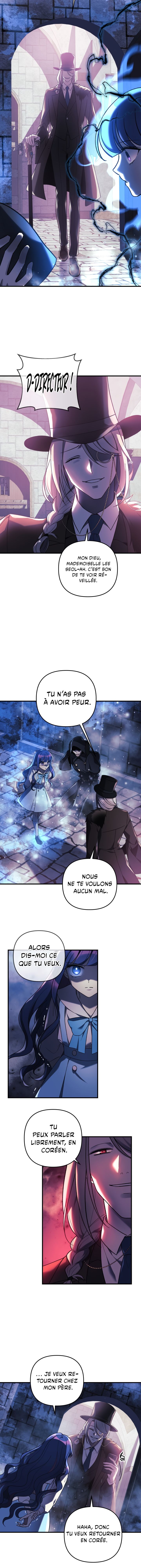 Chapter Image 112
