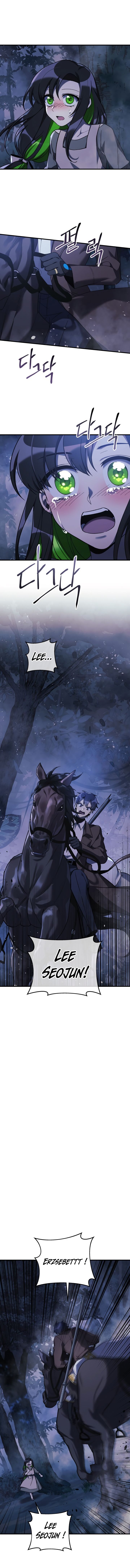 Chapter Image 149