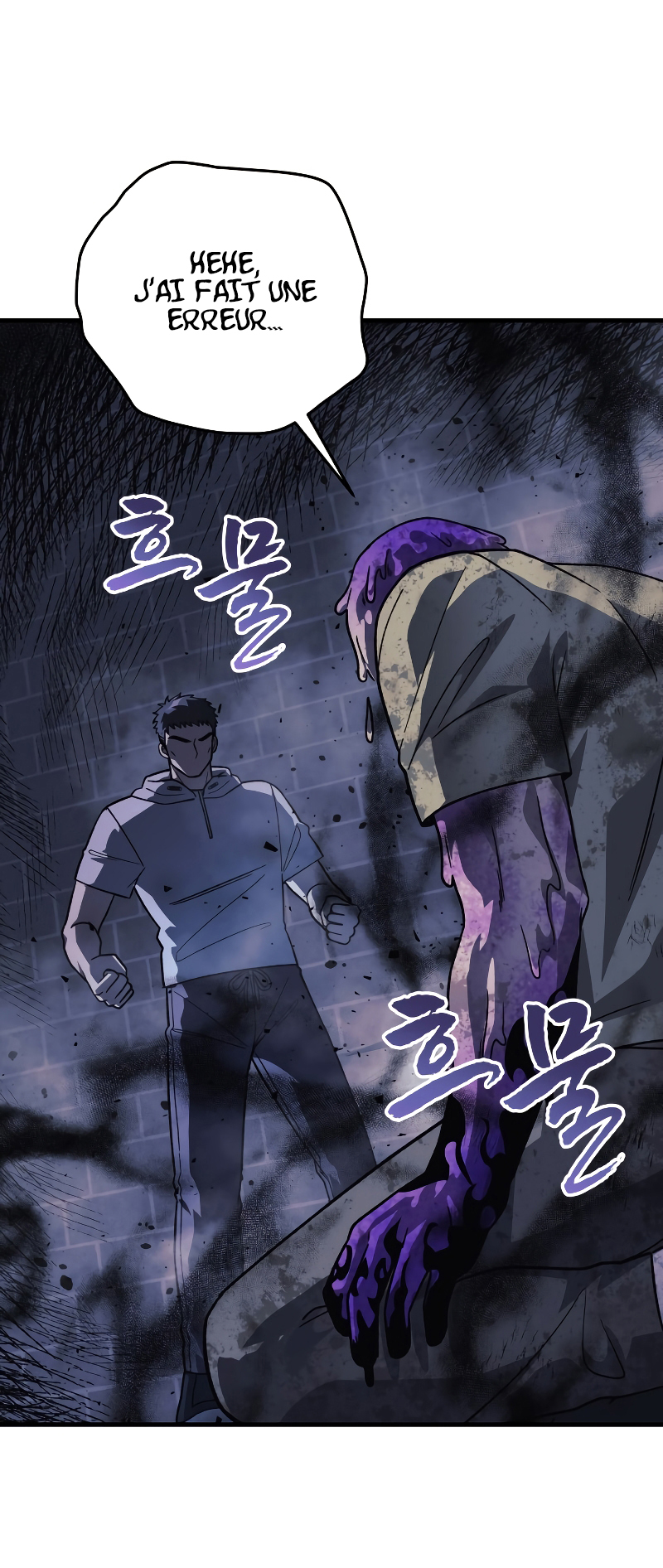 Chapter Image 815