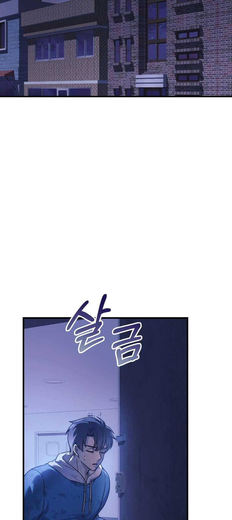 Chapter Image 371