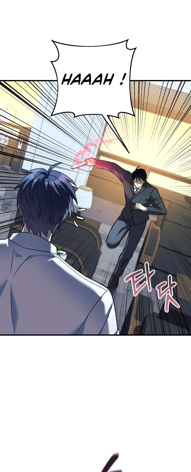 Chapter Image 519