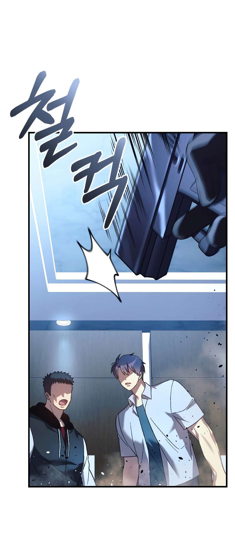 Chapter Image 778