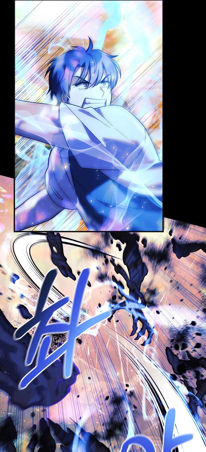 Chapter Image 1