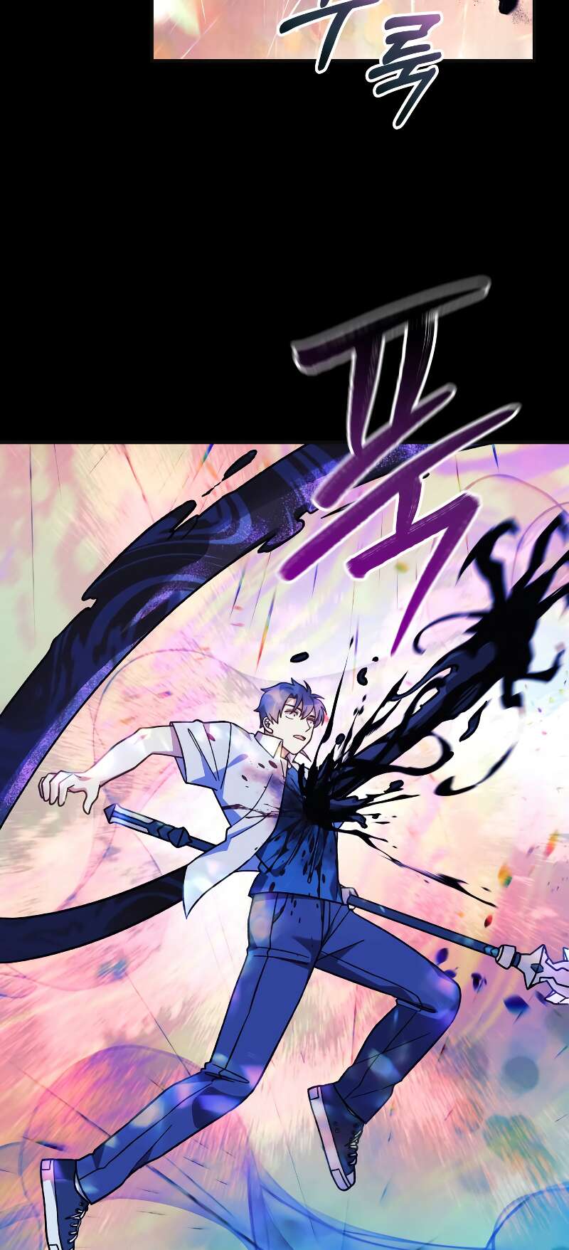 Chapter Image 223