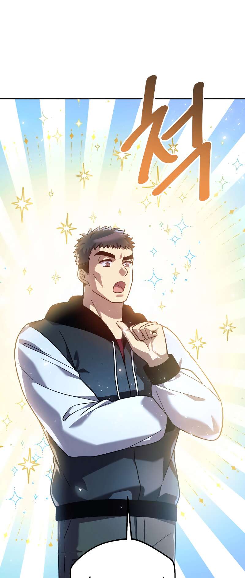Chapter Image 371