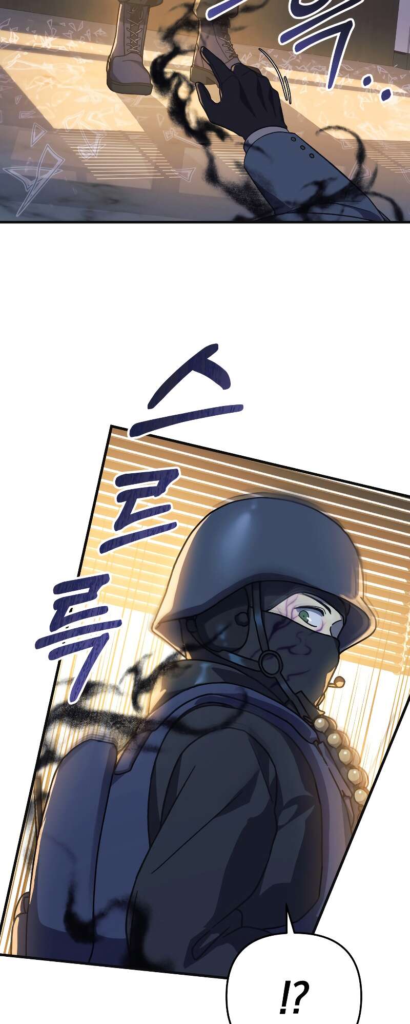 Chapter Image 482