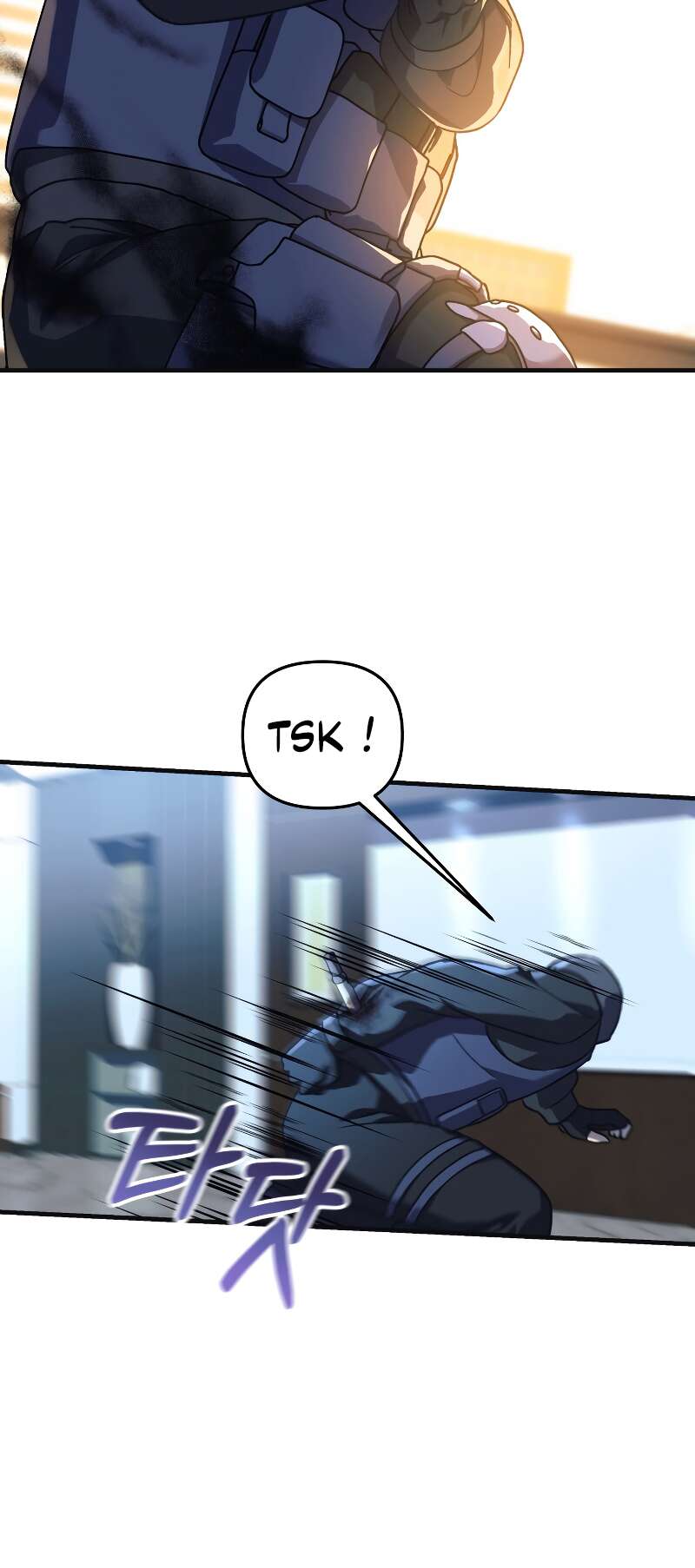 Chapter Image 778