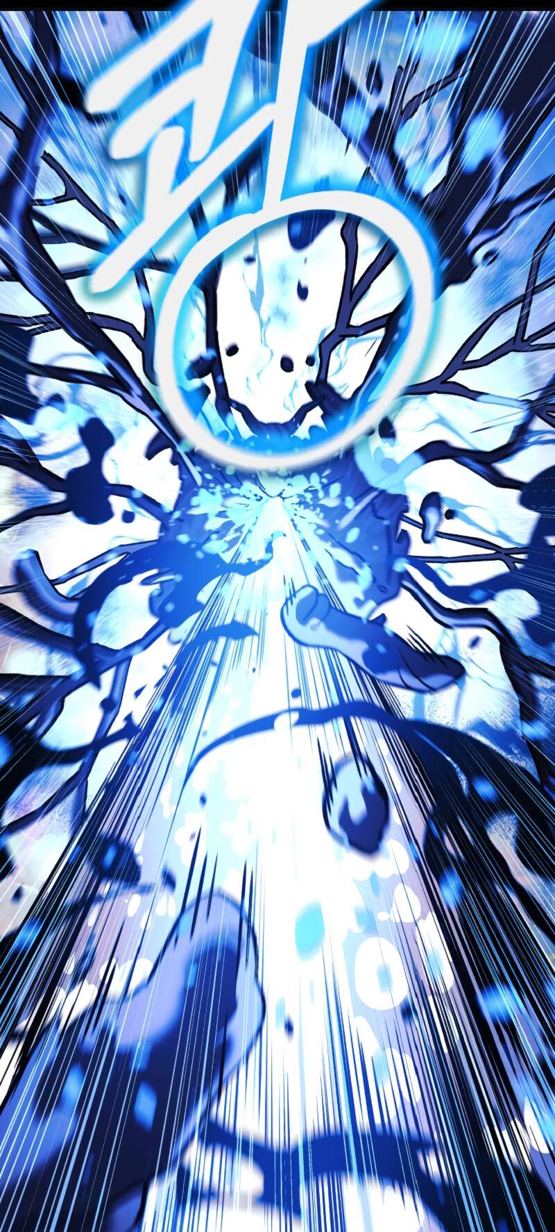 Chapter Image 371
