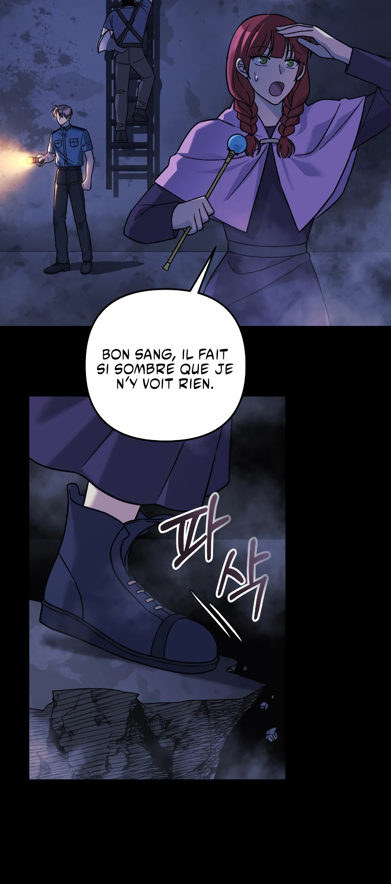 Chapter Image 223