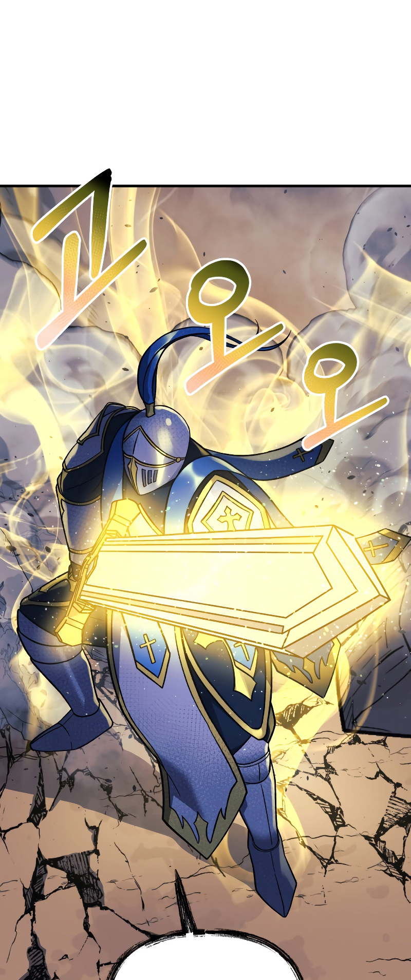 Chapter Image 667