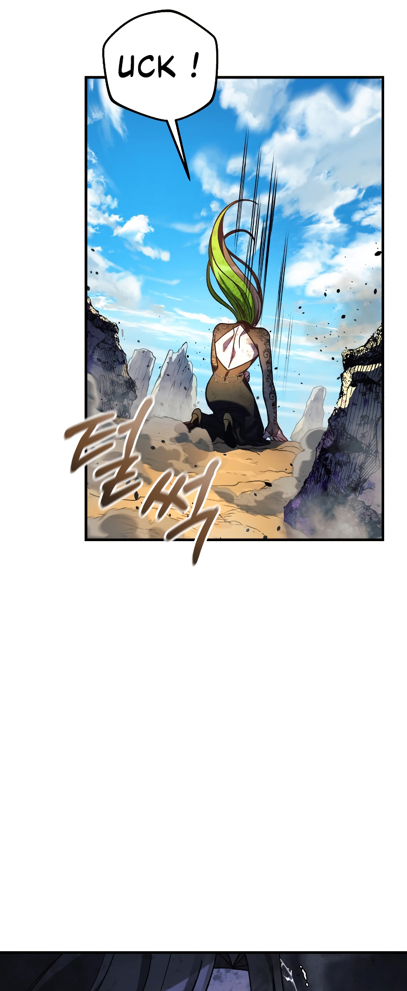 Chapter Image 778