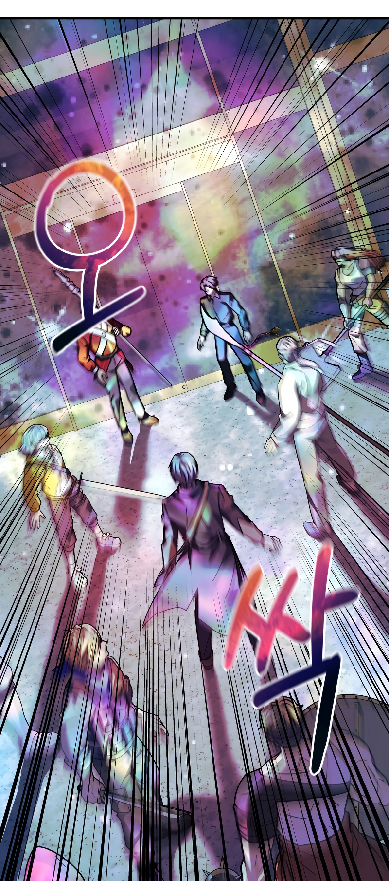 Chapter Image 1