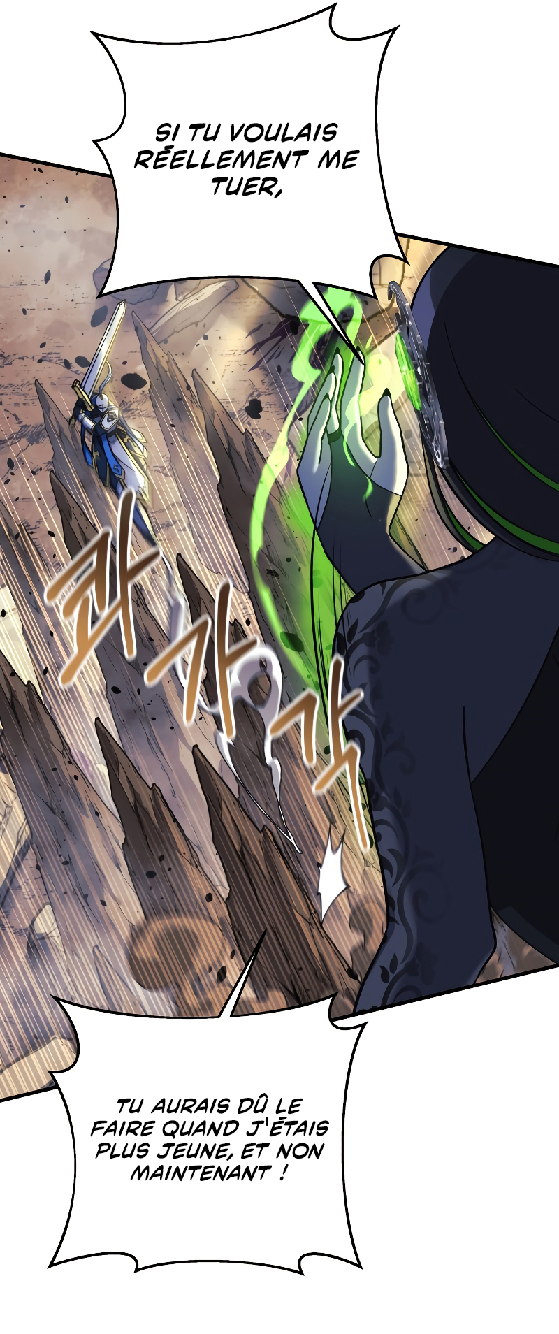 Chapter Image 593