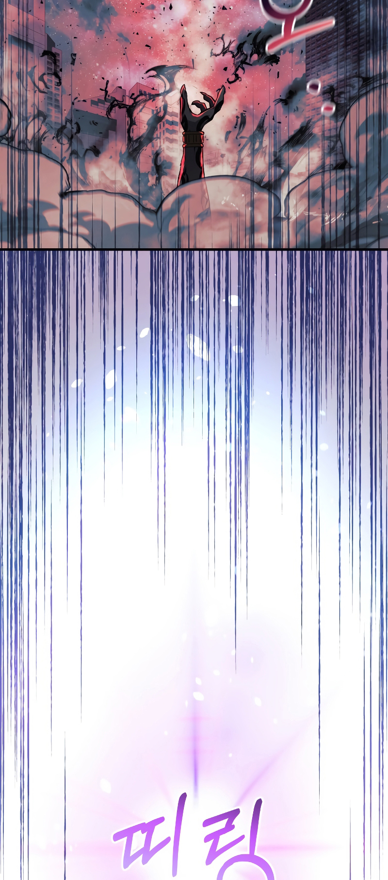 Chapter Image 408