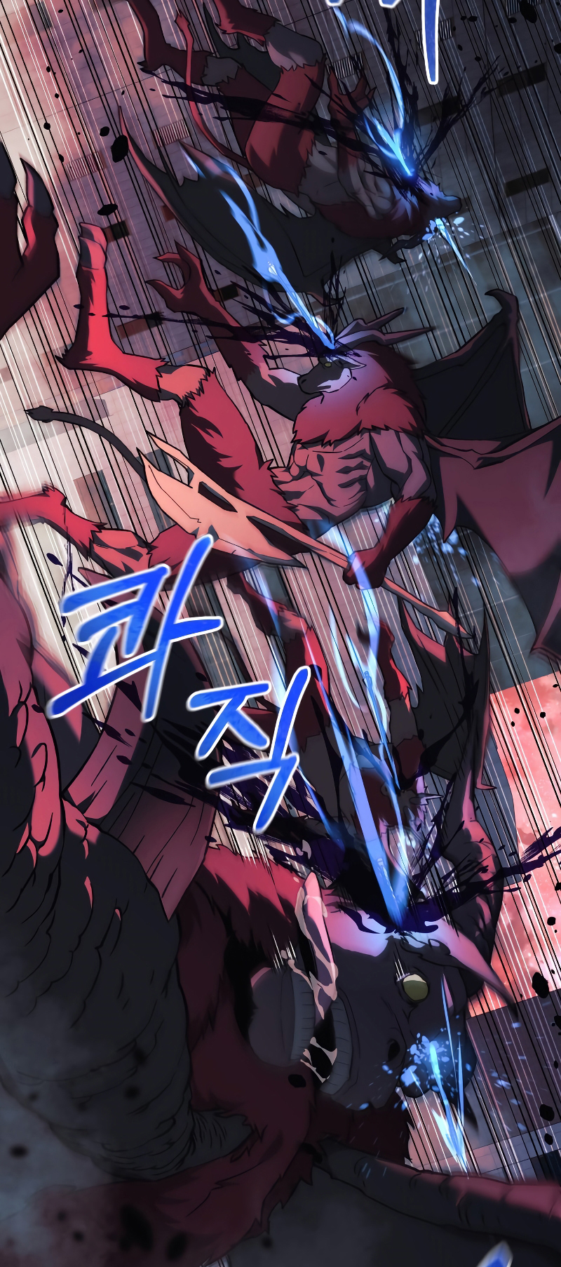 Chapter Image 445